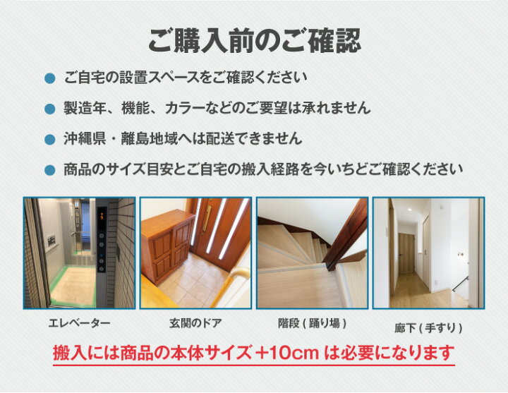 楽天市場】【中古】 洗濯機 当店おまかせ パナソニック 縦型全自動 8.0 