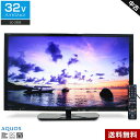 【中古】 SHARP 液晶テレビ AQUOS 32V型 LC-32S5 (2017〜2018年製) 直下型LEDバックライト 外付けHDD録画 2チューナー内蔵☆185h13