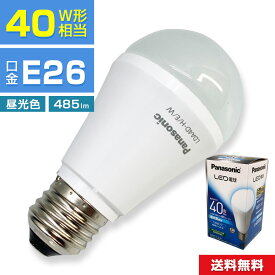 ＼税別1000円ポッキリ／ 【アウトレット品】 パナソニック LED電球 白熱電球40W形相当 (口金E26/昼光色/485lm/6500K) LDA4D-H/E/W 下方向120度 Ra80 屋内用◇187f16