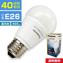 楽天市場】led電球 panasonic lda14d-g/k100/wの通販