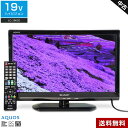 【中古】 SHARP 液晶テレビ AQUOS 19V型 (2014〜2015年製) LC-19K20 エッジLEDバックライト 外付けHDD録画対応◇265f12