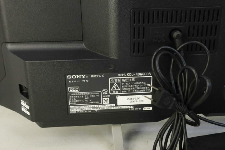 楽天市場】【中古】 SONY テレビ BRAVIA 40V型 フルHD液晶 (2014〜2015 