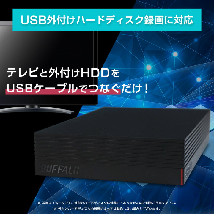 楽天市場】【中古】 SHARP テレビ AQUOS 40V型 フルHD液晶 (2013年製 