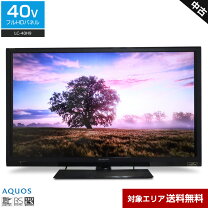 楽天市場】シャープ テレビ 40型の通販