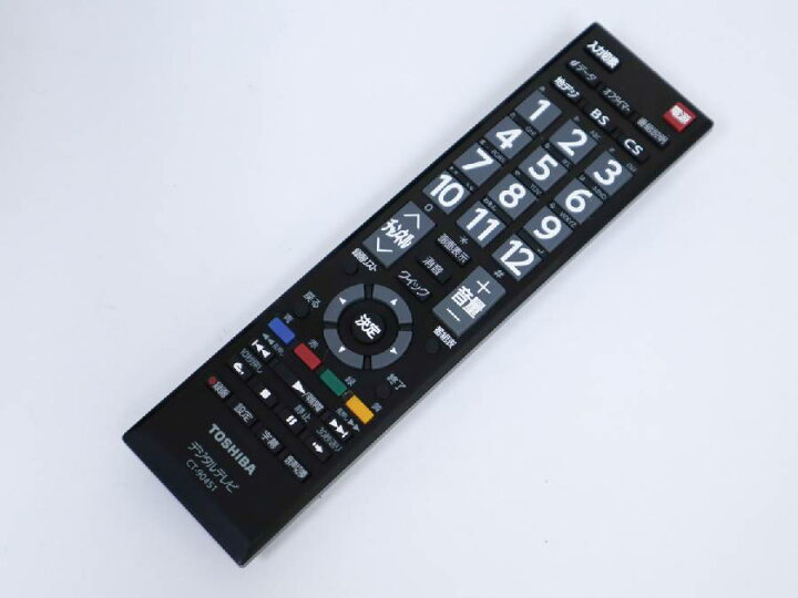 楽天市場】【中古】 東芝 テレビ REGZA 40V型 フルHD液晶 (2014〜2015 