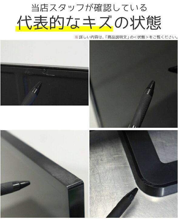 楽天市場】【中古】 東芝 テレビ REGZA 40V型 フルHD液晶 (2014〜2015 