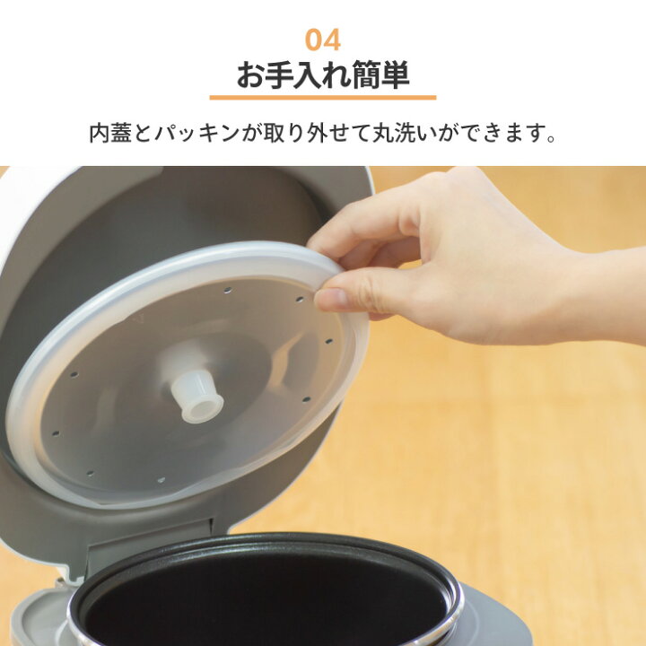 楽天市場】炊飯器 マイコン式炊飯器 軽量 コンパクト HK-CRC03 (3.0合 