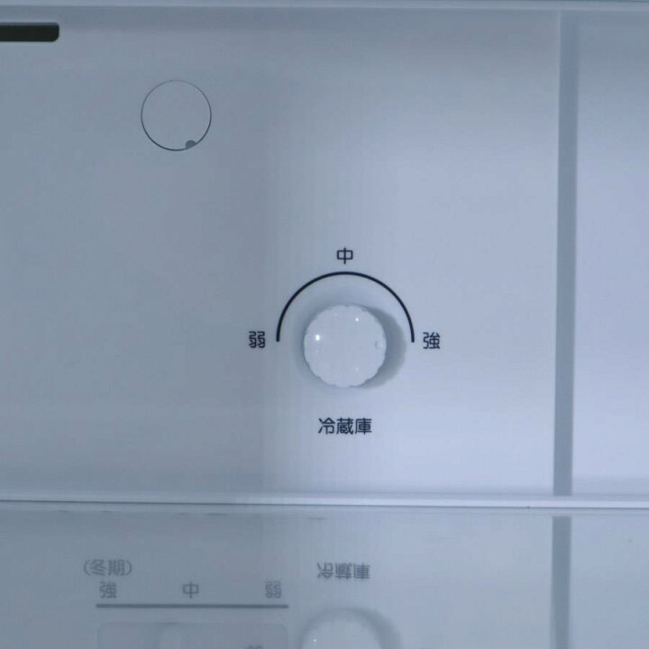 楽天市場】【中古】 ヤマダ電機 冷蔵庫 2ドア 156L YRZ-F15J (右開き 