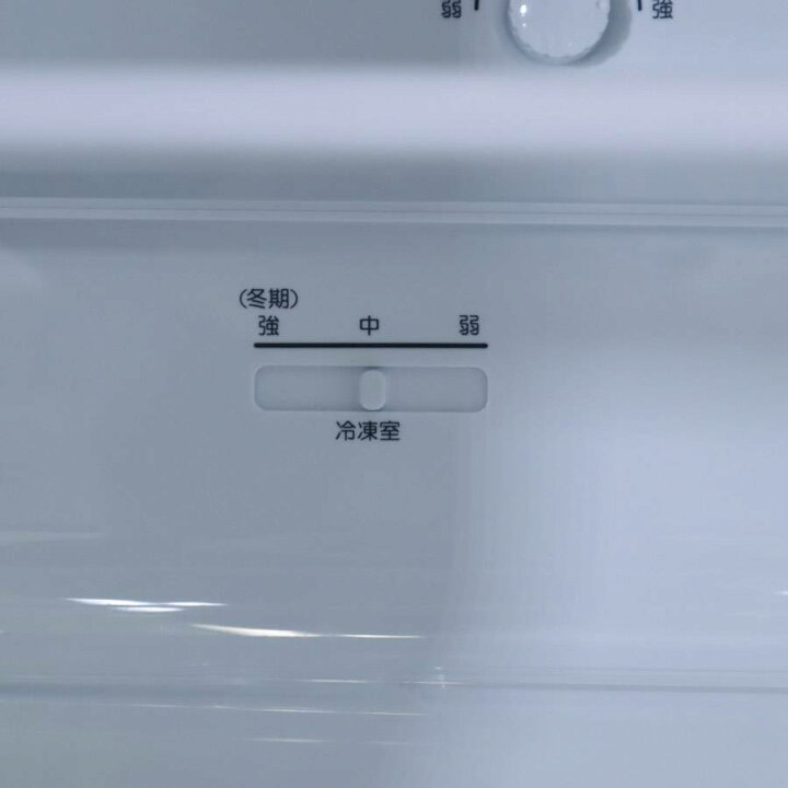楽天市場】【中古】 ヤマダ電機 冷蔵庫 2ドア 156L YRZ-F15J (右開き 