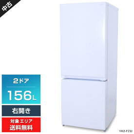 【中古】 ヤマダ電機 冷蔵庫 2ドア 156L YRZ-F15J (右開き/ホワイト) 耐熱トップテーブル ガラス棚 庫内LED灯 (2021～2023年製)○790h18