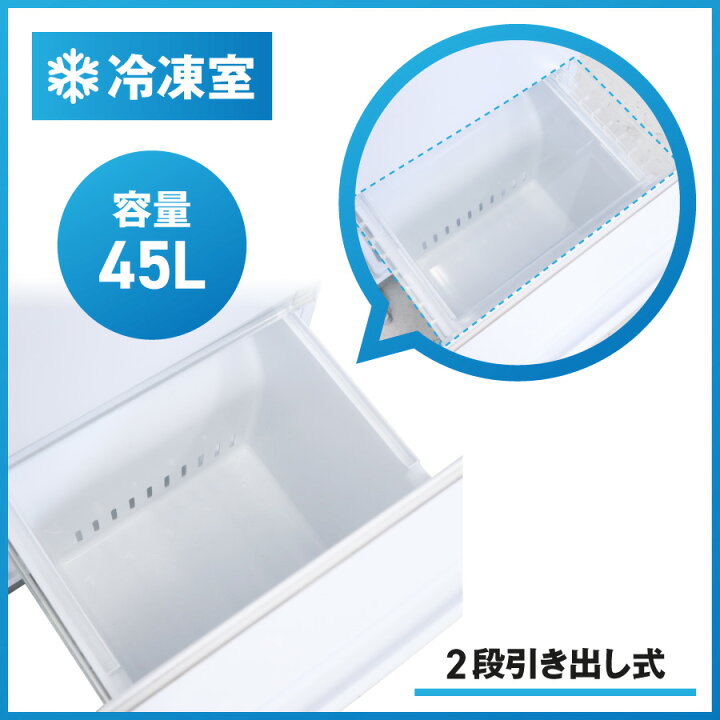 楽天市場】【中古】 ヤマダ電機 冷蔵庫 2ドア 156L YRZ-F15J (右開き  