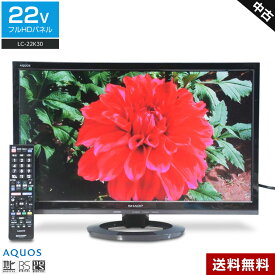 楽天市場 Bs チューナー 中古の通販