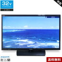 ＼エントリーでポイント10倍／ 【中古】 SHARP 液晶テレビ AQUOS 32V型 (2014年製) LC-32H11 LEDバックライト 外付けHDD録画対応☆856v14