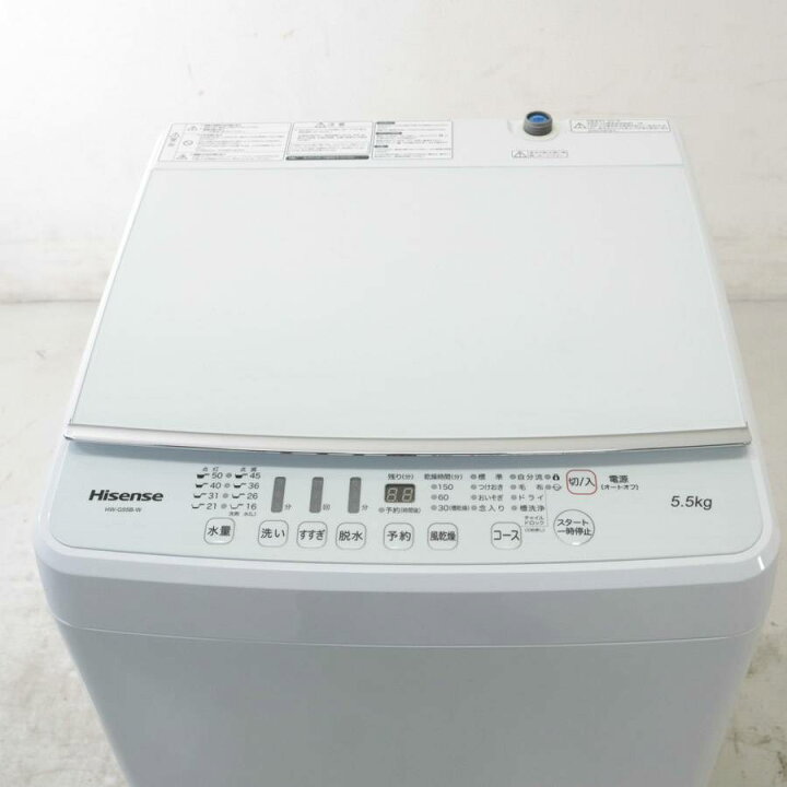 楽天市場】【中古】 ハイセンス 洗濯機 縦型全自動 HW-G55B (5.5kg 