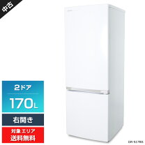 楽天市場】東芝 冷蔵庫 170lの通販