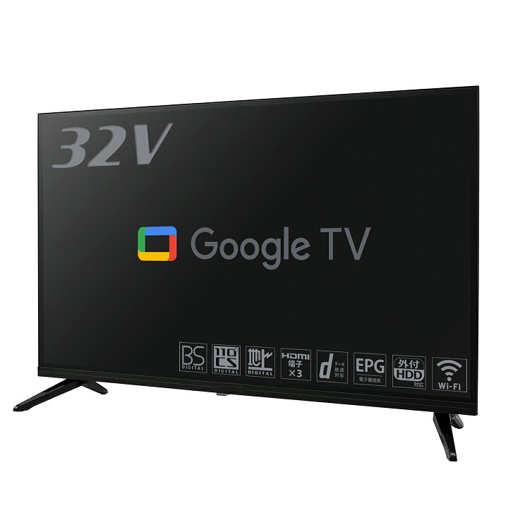 楽天市場】テレビ 32V型 ハイビジョン neXXion Google TV 液晶テレビ 