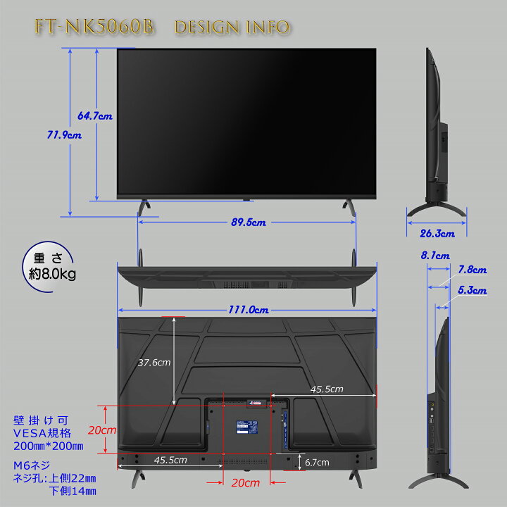楽天市場】テレビ 50V型 4K対応 neXXion Google TV 液晶テレビ 音声 