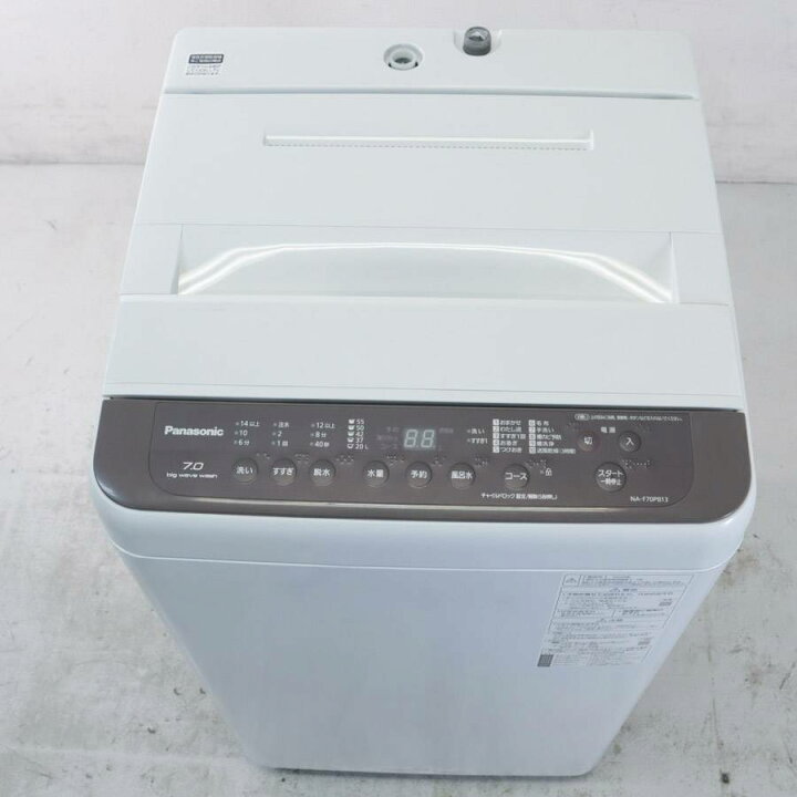 楽天市場】【中古】 パナソニック 洗濯機 縦型全自動 NA-F70PB13 (7.0 