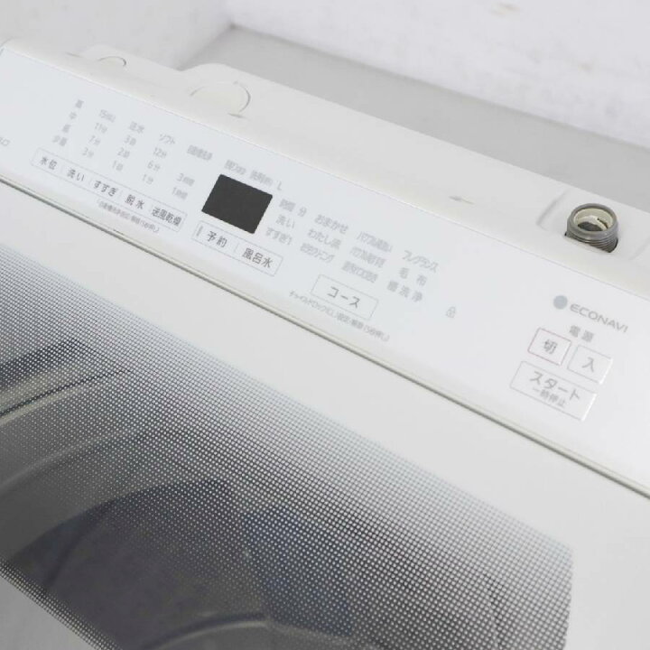 楽天市場】【中古】 パナソニック 洗濯機 縦型全自動 NA-FA80H7 (8.0kg 
