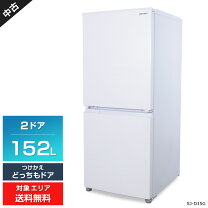 楽天市場】sjd15gの通販 
