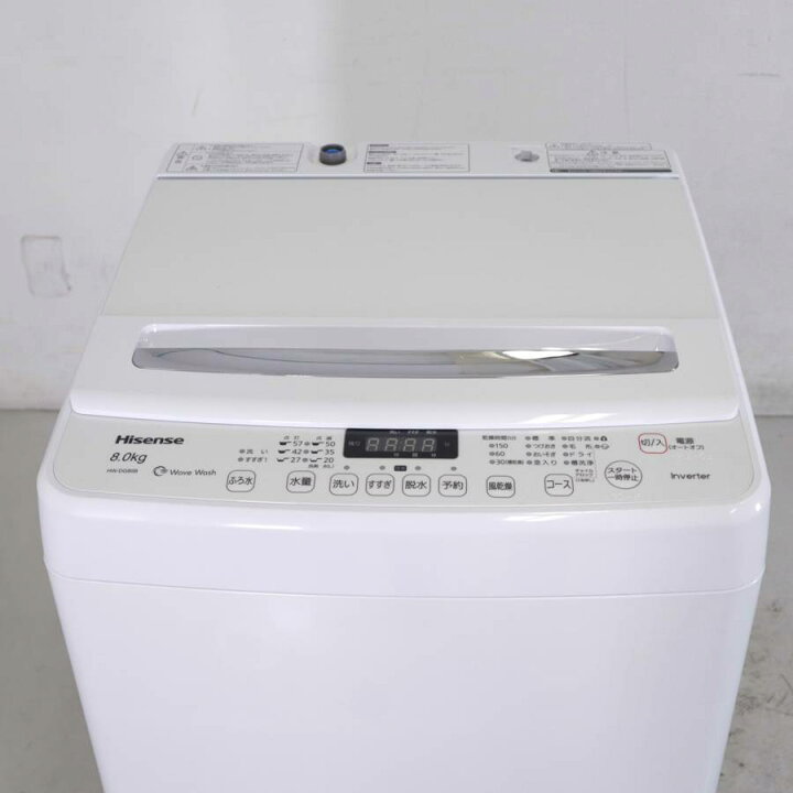 楽天市場】【中古】 ハイセンス 洗濯機 縦型全自動 HW-DG80B (8.0kg 