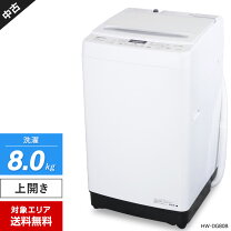 楽天市場】ハイセンス hw dg80aの通販 