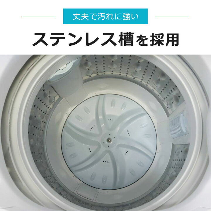 楽天市場】【中古】 東芝 洗濯機 ZABOON 縦型全自動 AW-6D6 (6.0kg 