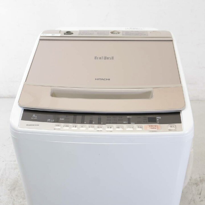 楽天市場】【中古】 日立 洗濯機 ビートウォッシュ 縦型全自動 BW-V80C  