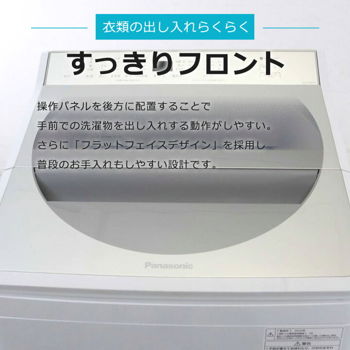 楽天市場】＼エントリーでP10倍 マラソン期間中／ 【中古 