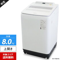 楽天市場】洗濯機na-fa80h9の通販