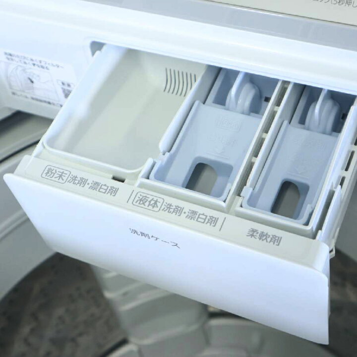 楽天市場】【中古】 パナソニック 洗濯機 縦型全自動 NA-FA80H8 (8.0kg 