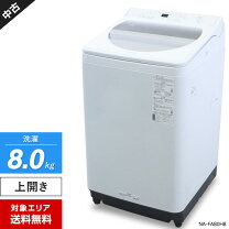 楽天市場】パナソニック 洗濯機 na fr80h8の通販