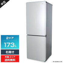 楽天市場】ハイアール jr-xp2nf173の通販
