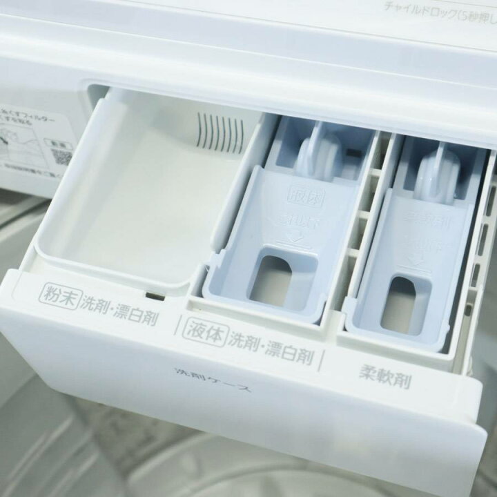 楽天市場】【中古】 パナソニック 洗濯機 縦型全自動 NA-FA80H9 (8.0kg 