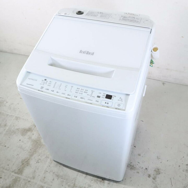 楽天市場】【中古】 日立 洗濯機 ビートウォッシュ 縦型全自動 BW-V70G 