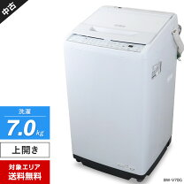 楽天市場】日立 洗濯機 縦型 ビートウォッシュの通販