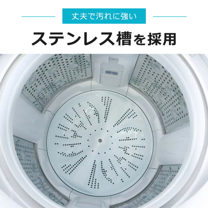 楽天市場】【中古】 日立 洗濯機 ビートウォッシュ 縦型全自動 BW-V70G 