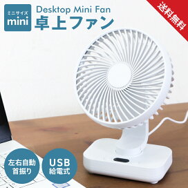 楽天市場】＼エントリーでP10倍 マラソン期間中／ 【中古 