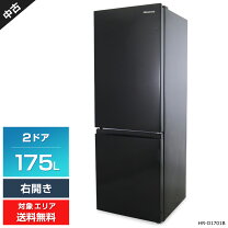 楽天市場】‎hr-d1701bの通販