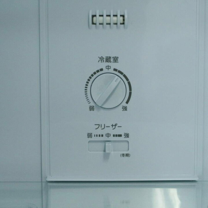 楽天市場】【中古】 AQUA 冷蔵庫 2ドア 201L AQR-20M (右開き/ミルク 
