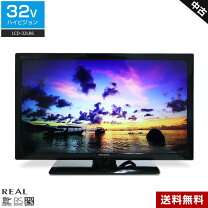楽天市場】32型 液晶テレビ 三菱の通販
