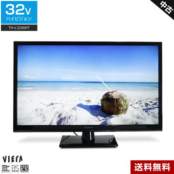 楽天市場】【中古】パナソニック 32V型 液晶テレビ ビエラ TH-32ES500 