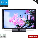 【中古】 東芝 テレビ REGZA 32V型 ハイビジョン液晶 32S10 (2015~2016年製) 直下型LEDバックライト IPSパネル レグザエンジン 外付けHDD録画対応☆802v03