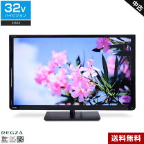 楽天市場】regza32v31の通販