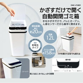 楽天市場】【中古】 日立 洗濯機 白い約束 縦型全自動 NW-70G (7.0kg 