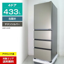 楽天市場】aqua aqr-v43の通販