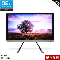 楽天市場】東芝 レグザ スタンドの通販