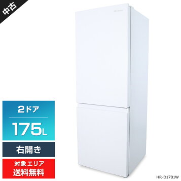 楽天市場】【送料無料】 Hisense ハイセンス 124L 冷凍冷蔵庫 HR-B12HW 