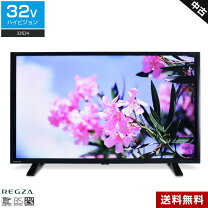 楽天市場】32 型 テレビ レグザ 32s20の通販