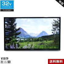 楽天市場】パナソニック テレビ th－32f300の通販